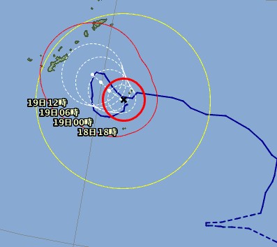 台風第15号 (ロウキー)、平成23年09月18日14時45分 発表、気象庁