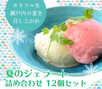 Re: 2025年8月、お盆・夏季休暇の予定 by くるみさん Re: 2025年8月、お盆・夏季休暇の予定 by くるみさん