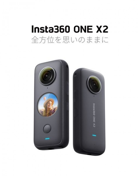Insta360 ONE X2 by くるみさん